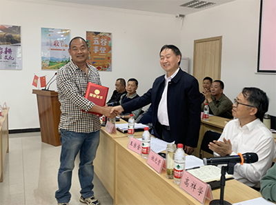 发挥科创联盟科技创新作用 助力天府粮仓建设1227.png