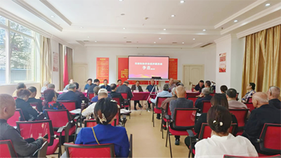 4.16 突出重点 发挥余热166.png