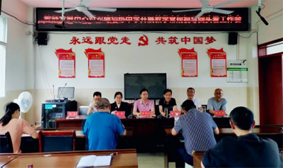 老科协简报8：筠连县老科协到双腾初级中学开展教学工作调研指导 - 副本693.png