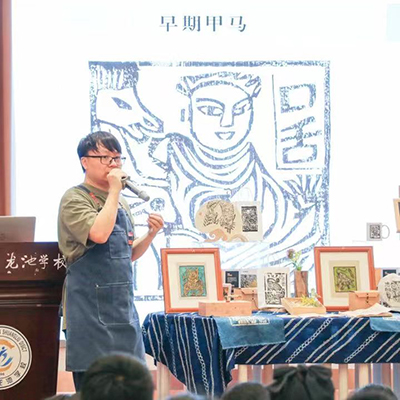 微信图片_202404191615491.jpg