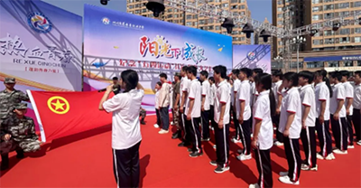 传承五四精神谱写青春华章展现时代风采共筑青春梦想      为纪念五四运动105周年引导激励广大青217.png