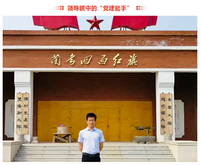 奋斗是青春最亮丽的色彩  记四川省西充中学青年教师曾林华935.png