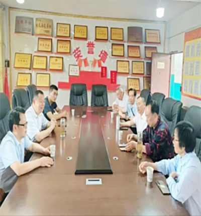 2024年老科协简讯（第11期）725.png