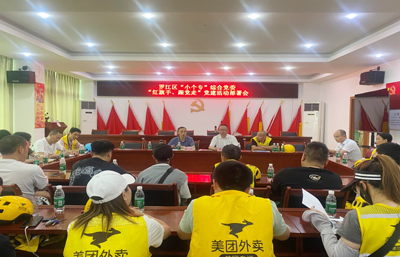 图片7.jpg