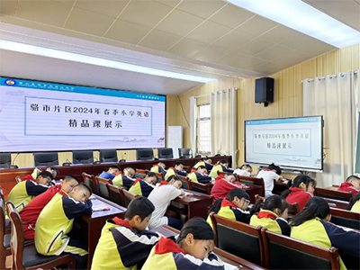 英研促教   语研同行                              营山县骆市片区小221.png