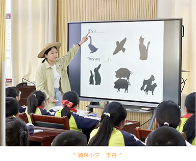 英研促教   语研同行                              营山县骆市片区小277.png