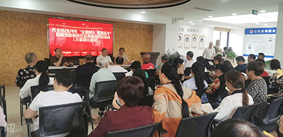 QQ图片20240517135450.jpg