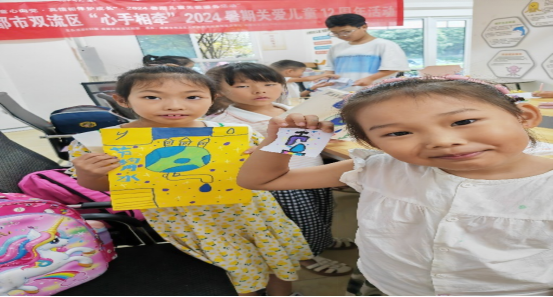 西航港街道_江安社区关工小组2024年7月17日活动简报541.png