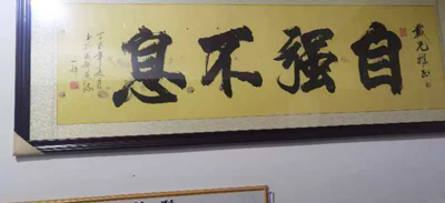 微信图片_202407231557351.jpg