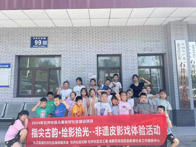 微信图片_20240813155114.jpg